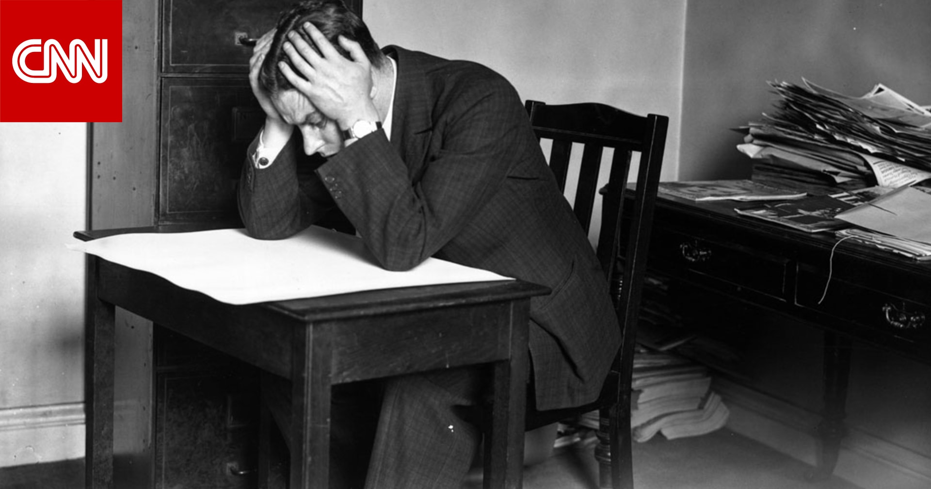 نصائح للحد من الشعور بالتوتر قبل إجراء مقابلة عمل Cnn Arabic