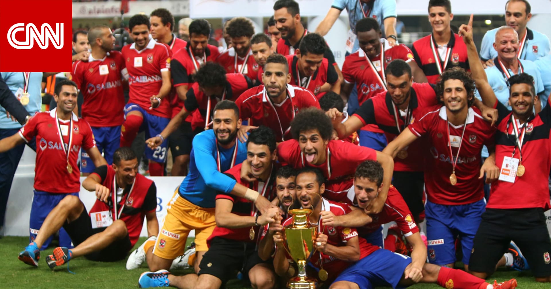 بعد فوز برشلونة بـ"مونديال الأندية".. الأهلي يؤكد احتفاظه ...