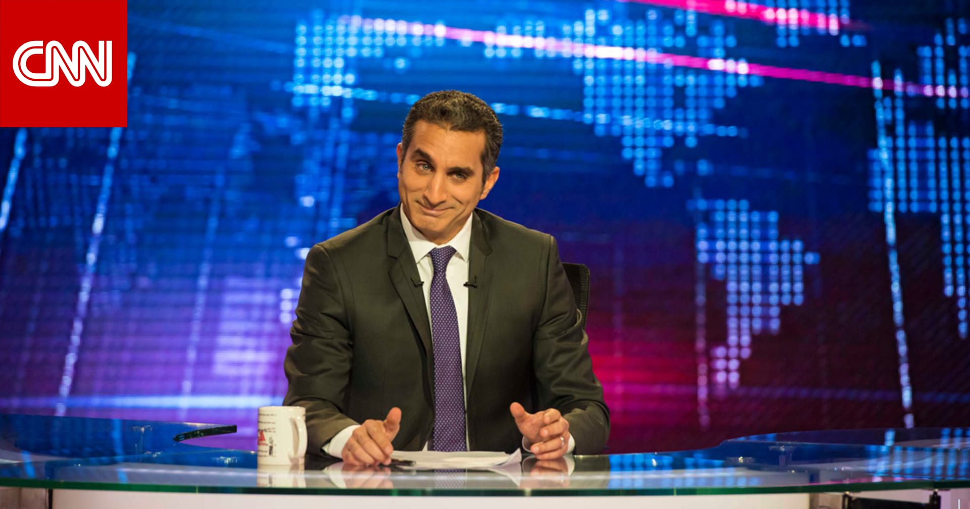باسم يوسف يسخر من خطاب السيسي بلحة إتكلم ويحذر من فتنة بين السعوديين والمصريين Cnn Arabic