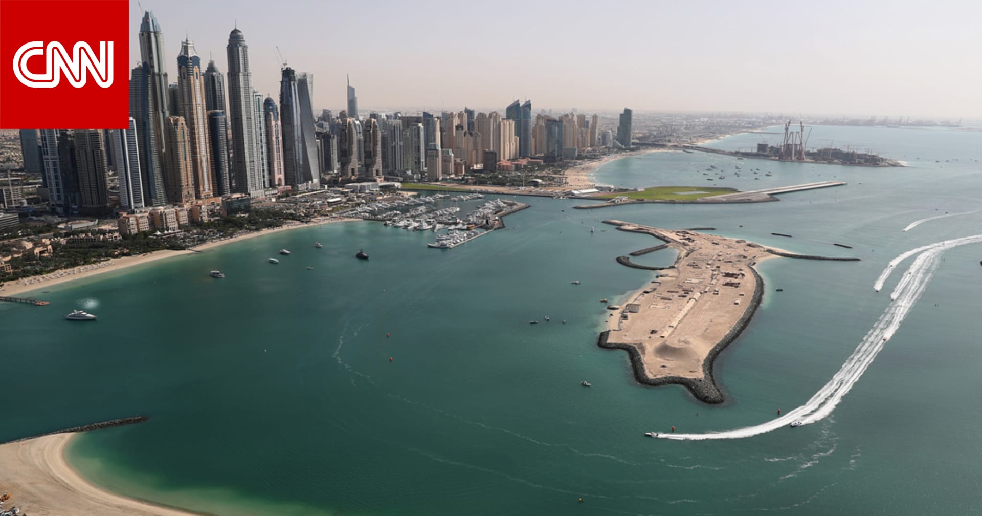 10 أسباب تدعوك للبحث عن عمل في الإمارات Cnn Arabic