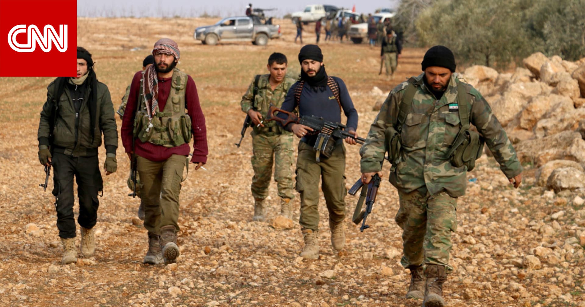 محمد أنيس سالم يكتب: سوريا.. اقتراب لحظة الحقيقة - CNN Arabic