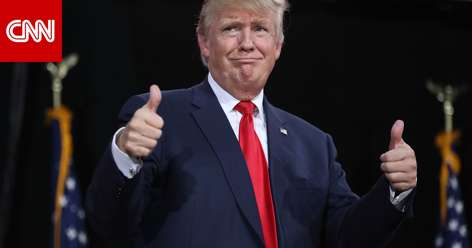 فريدا غيتس لـcnn هذا مغزى زيارة ترامب للسعودية وإسرائيل والفاتيكان وسي ستقبل رئيس أمريكا بـ دفء صادق في الرياض cnn arabic