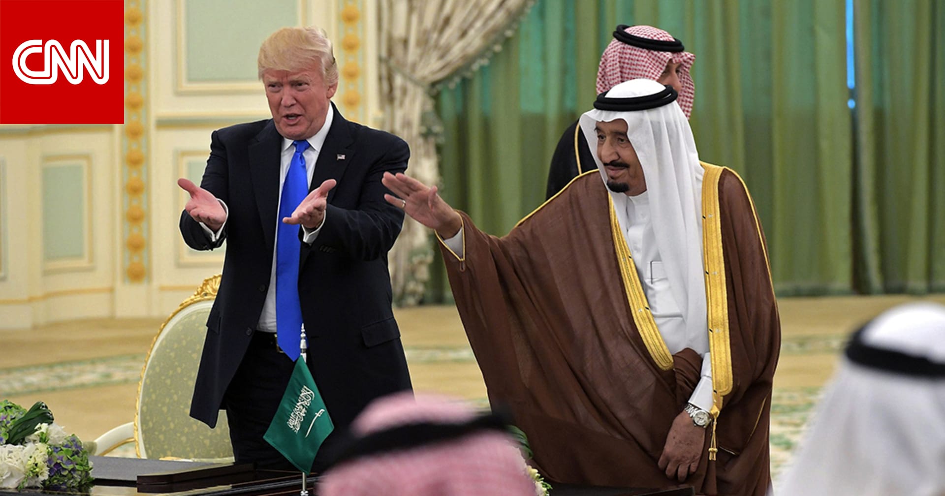 الحوثي يعلق على زيارة ترامب للسعودية Cnn Arabic