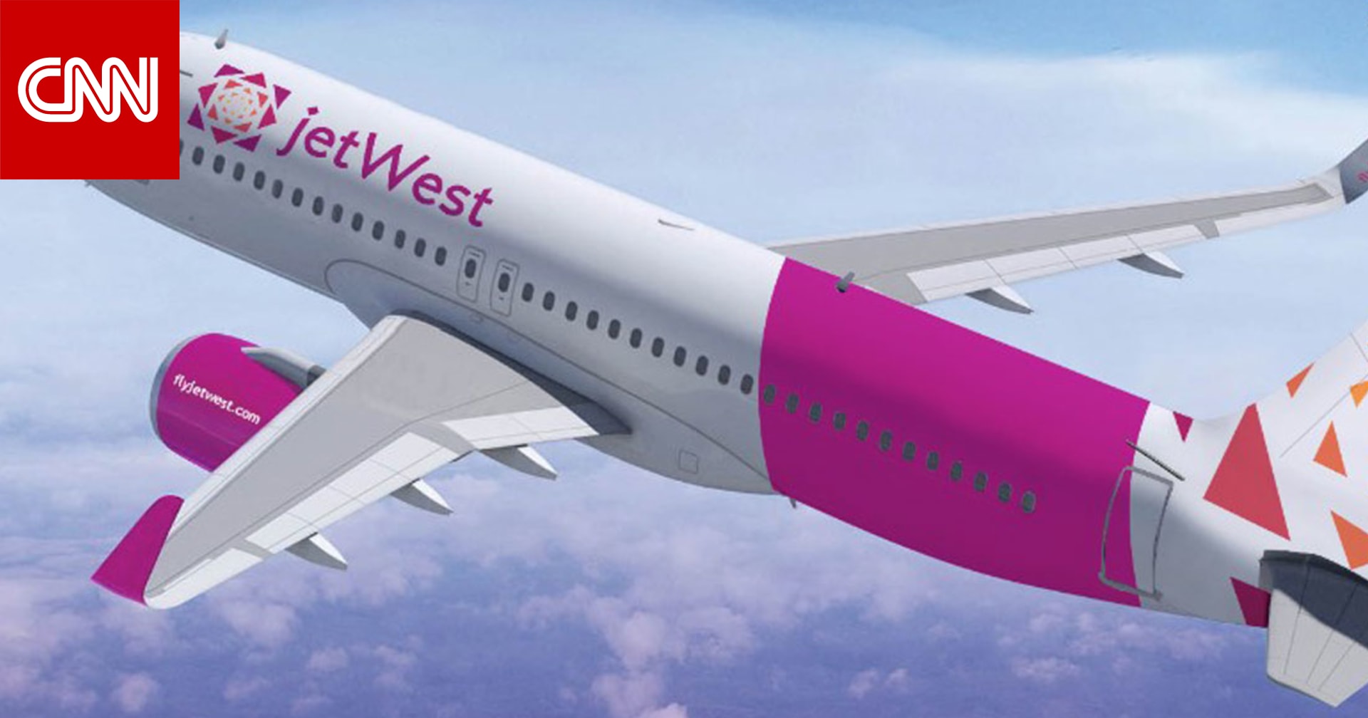 طائرة بلون زهري ست حلق قريبا في سماء نيجيريا Cnn Arabic