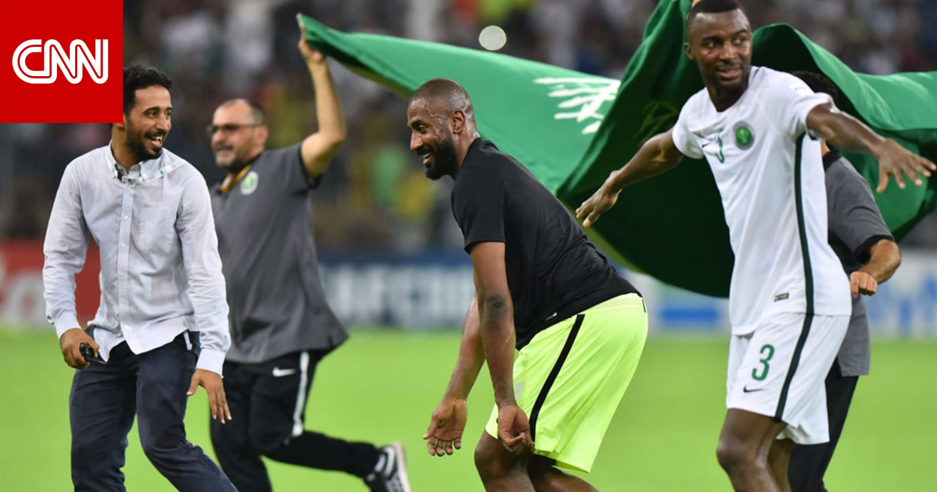 المنتخب السعودي يواجه البرتغال استعدادا للمشاركة في كأس ...