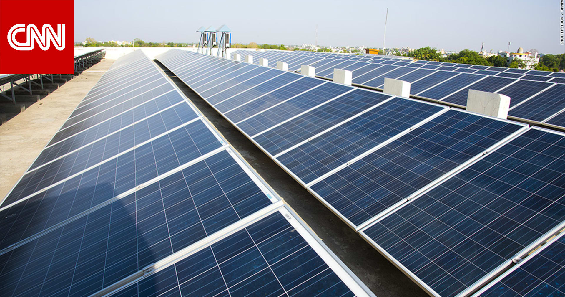 مايكروسوفت تعتمد على الطاقة الشمسية لتشغيل مراكز بياناتها Cnn Arabic