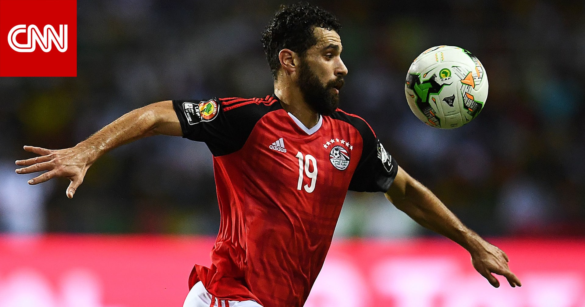 الأهلي يجدد عقد عبد الله السعيد وينهي شائعات انتقاله إلى الزمالك Cnn Arabic
