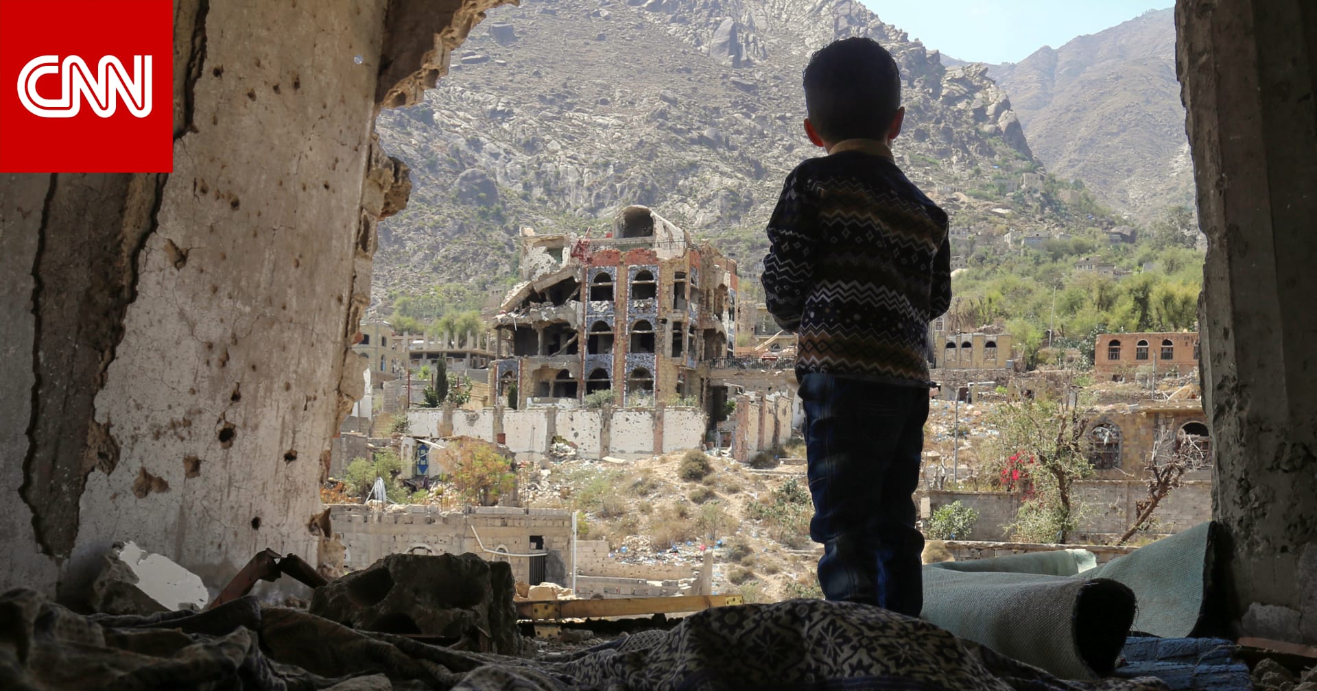 الأمم المتحدة اليمن يجسد أسوأ أزمة إنسانية لعام 2018 Cnn Arabic