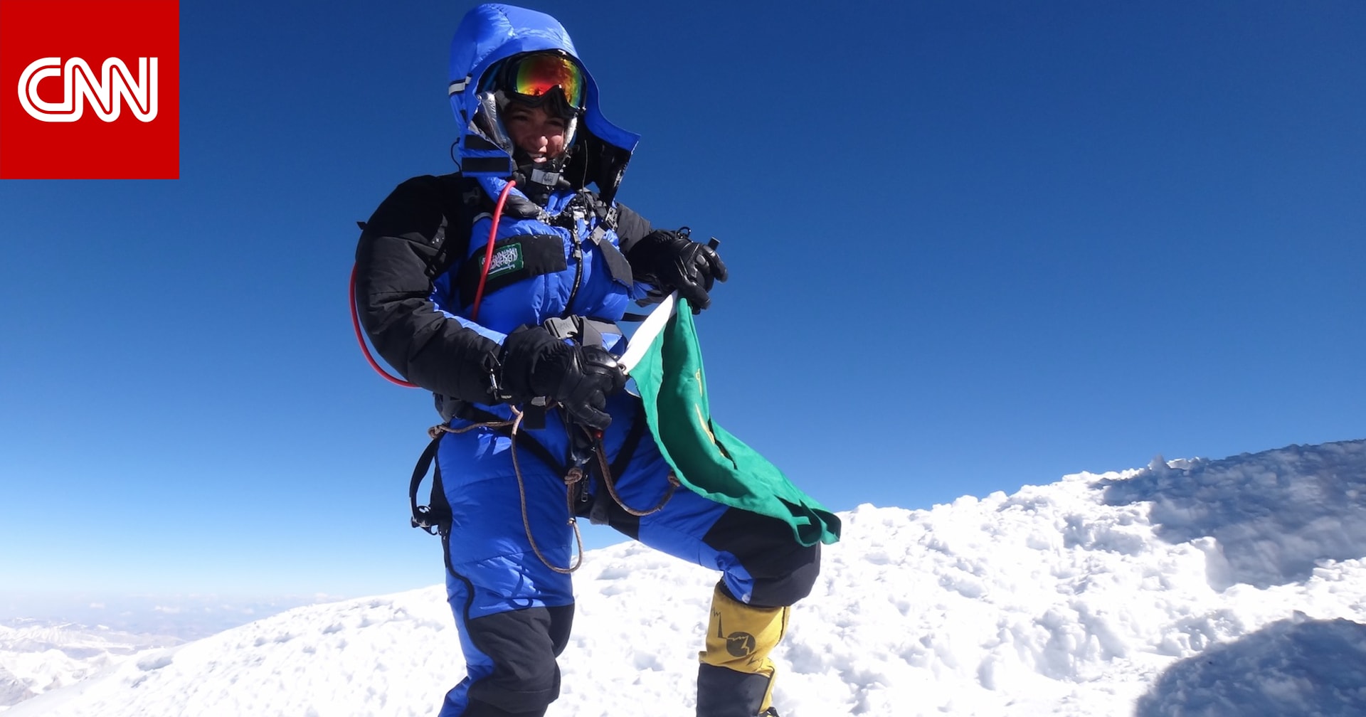 أول شابة سعودية من جبل كليمنجارو إلى أعلى قمة إفرست Cnn Arabic