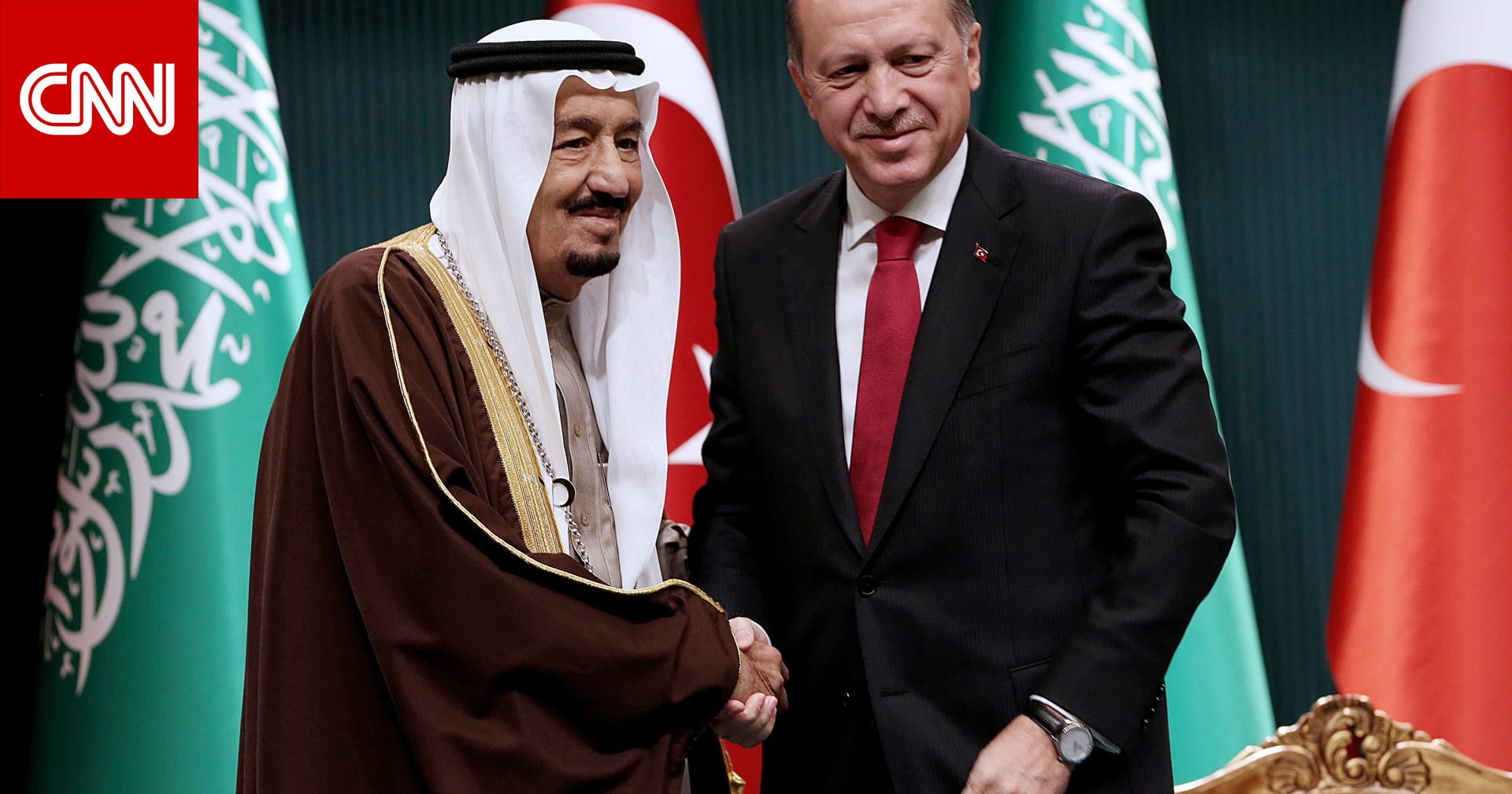 Турция и саудовская аравия. Эрдоган с саудовскими шейхами. Салман ибн Абдул-Азиз. Британская политика и саудиты фото.