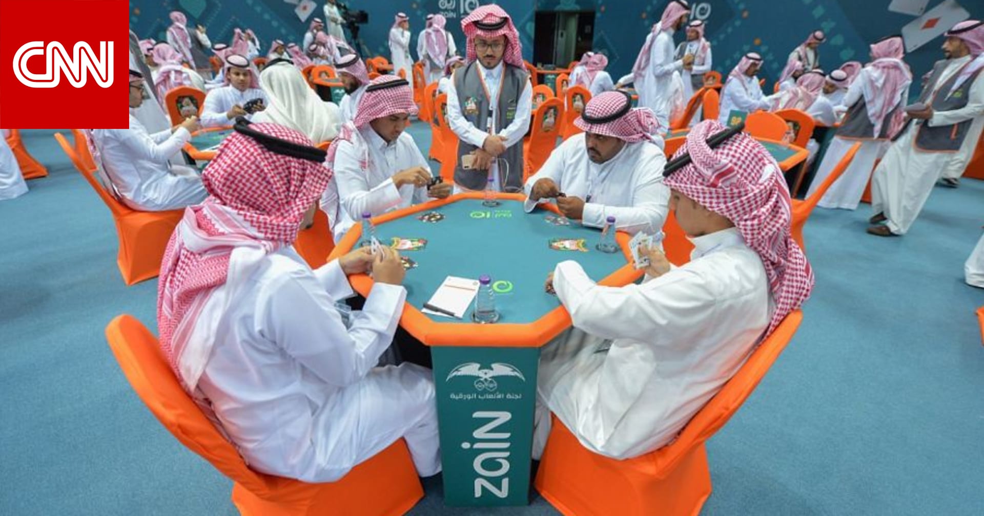 بطولة البلوت