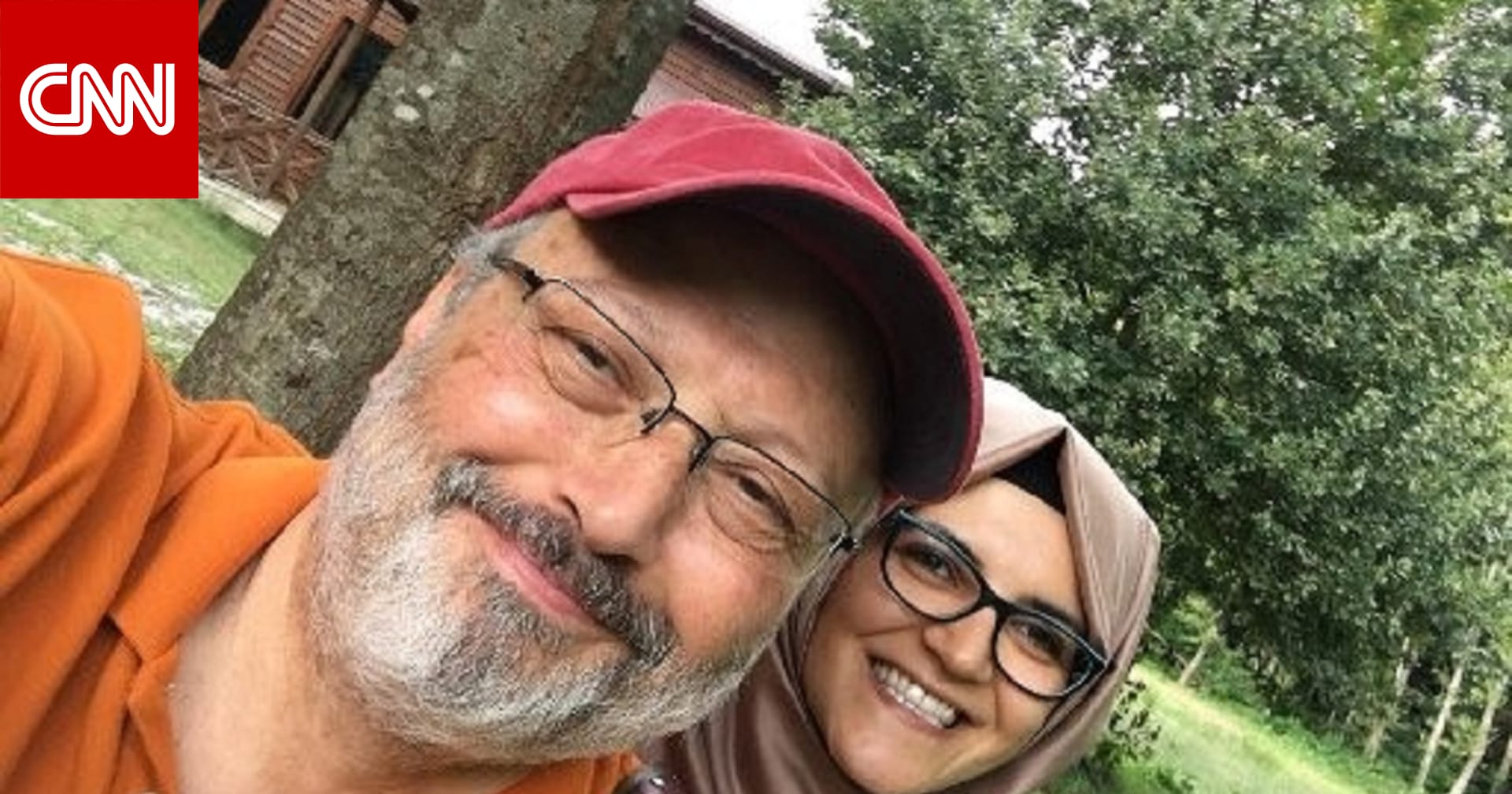 خطيبة خاشقجي عاجزة عن إيجاد الكلمات لسماع خبر إذابة جسدك يا جمال Cnn Arabic