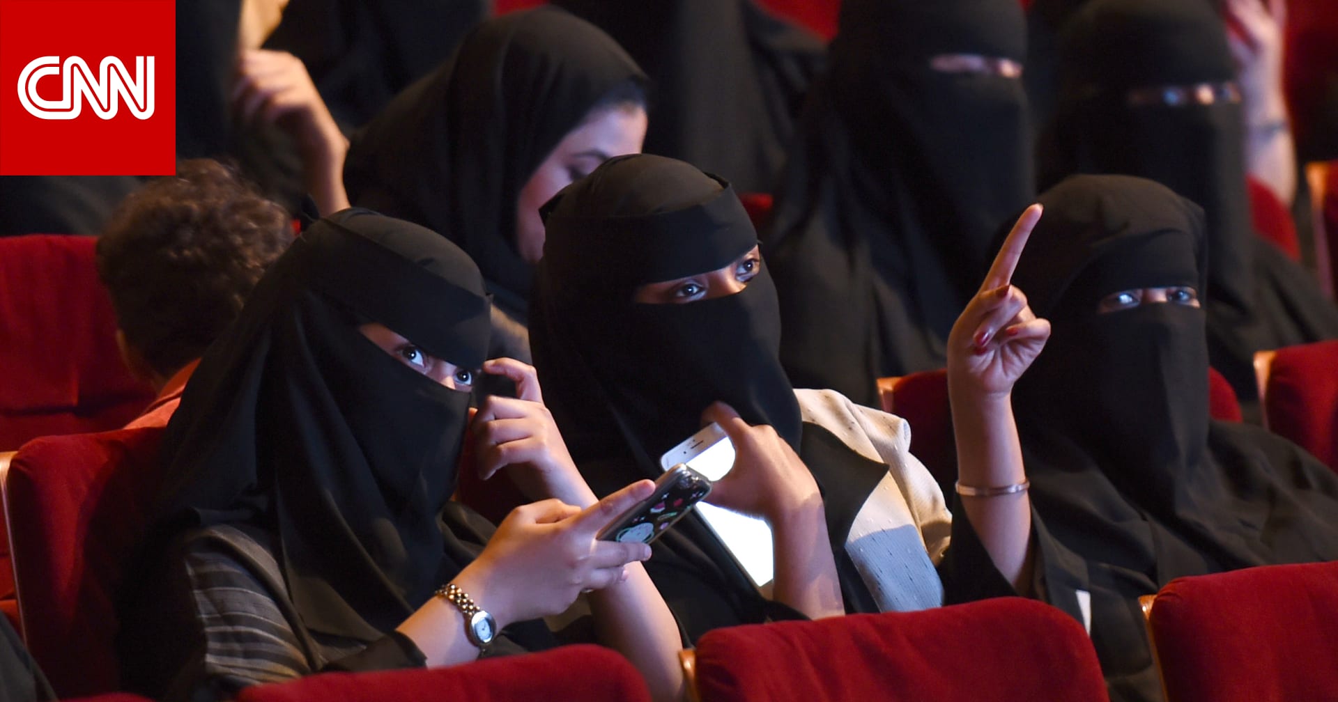 لماذا تأخر تفعيل قرار عدم مطالبة المرأة السعودية بالحصول على موافقة ولي الأمر Cnn Arabic