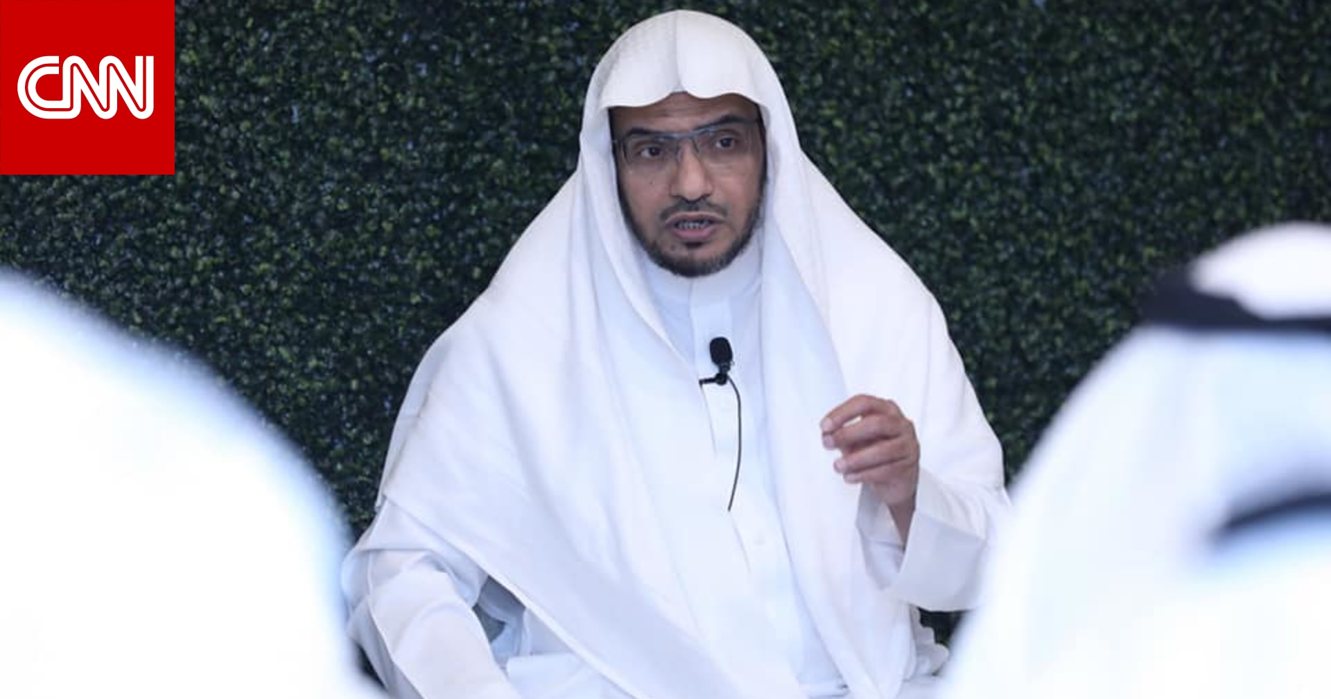 ضجة القرني و الصحوة في السعودية مستمرة والمغامسي يرد على من يحكم عليها عبر فرد أو طائفة Cnn Arabic