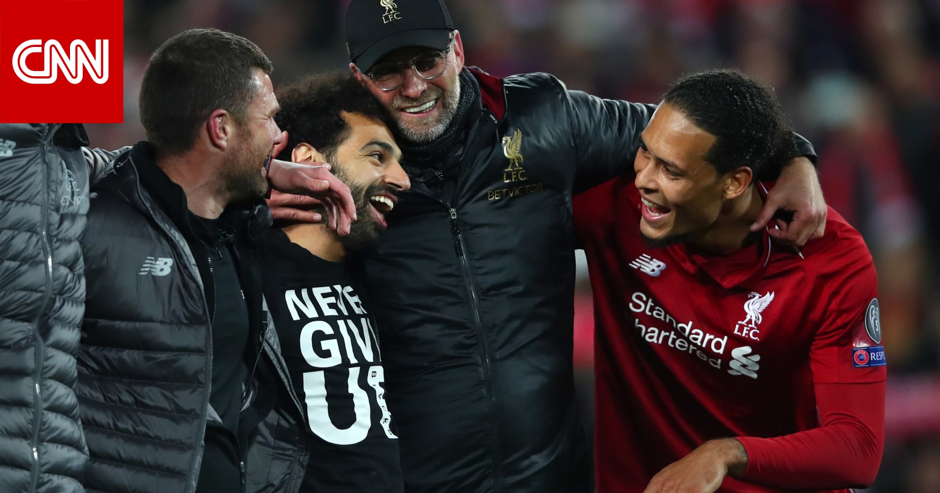 Ù…Ø­Ù…Ø¯ ØµÙ„Ø§Ø­ ÙŠØµÙ "Ø§Ù„Ø±ÙŠÙ…ÙˆÙ†ØªØ§Ø¯Ø§" Ø£Ù…Ø§Ù… Ø¨Ø±Ø´Ù„ÙˆÙ†Ø©.. ÙˆÙŠÙ‚Ø§Ø±Ù†Ù‡Ø§