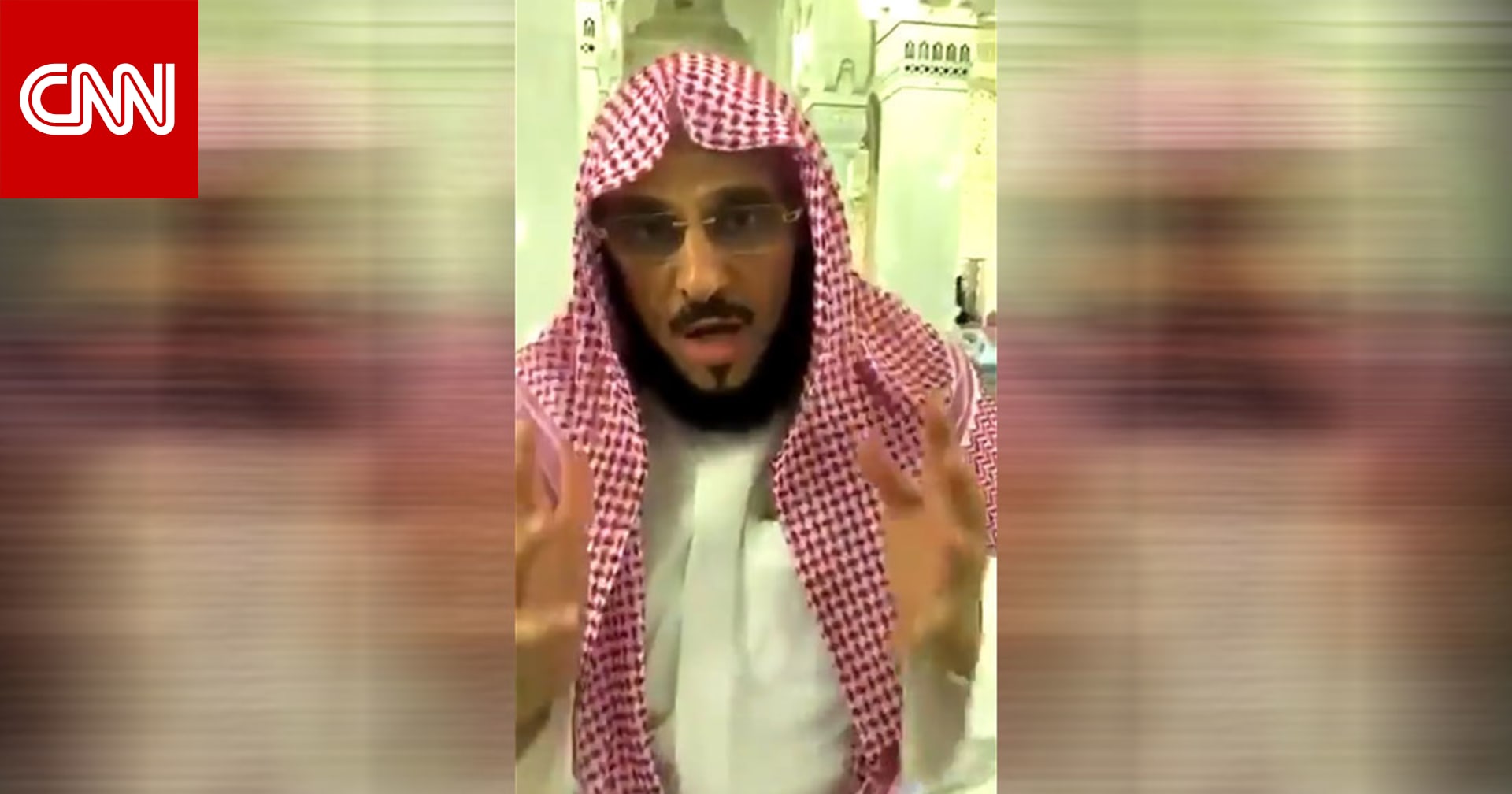 القرني عن "تورط إيران بتفجير أرامكو": كيدهم قديم منذ ...