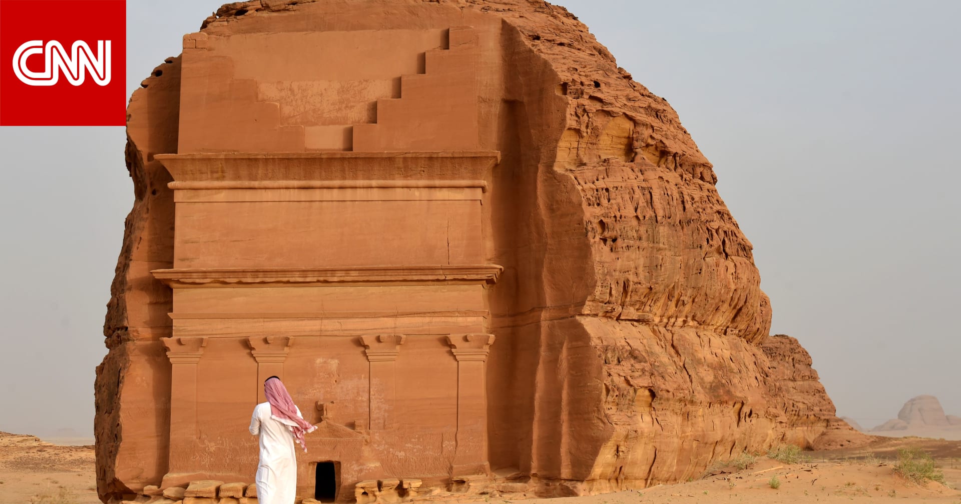السعودية الدول السياحية المسموح بالتأشيرة لها يحظر العمل