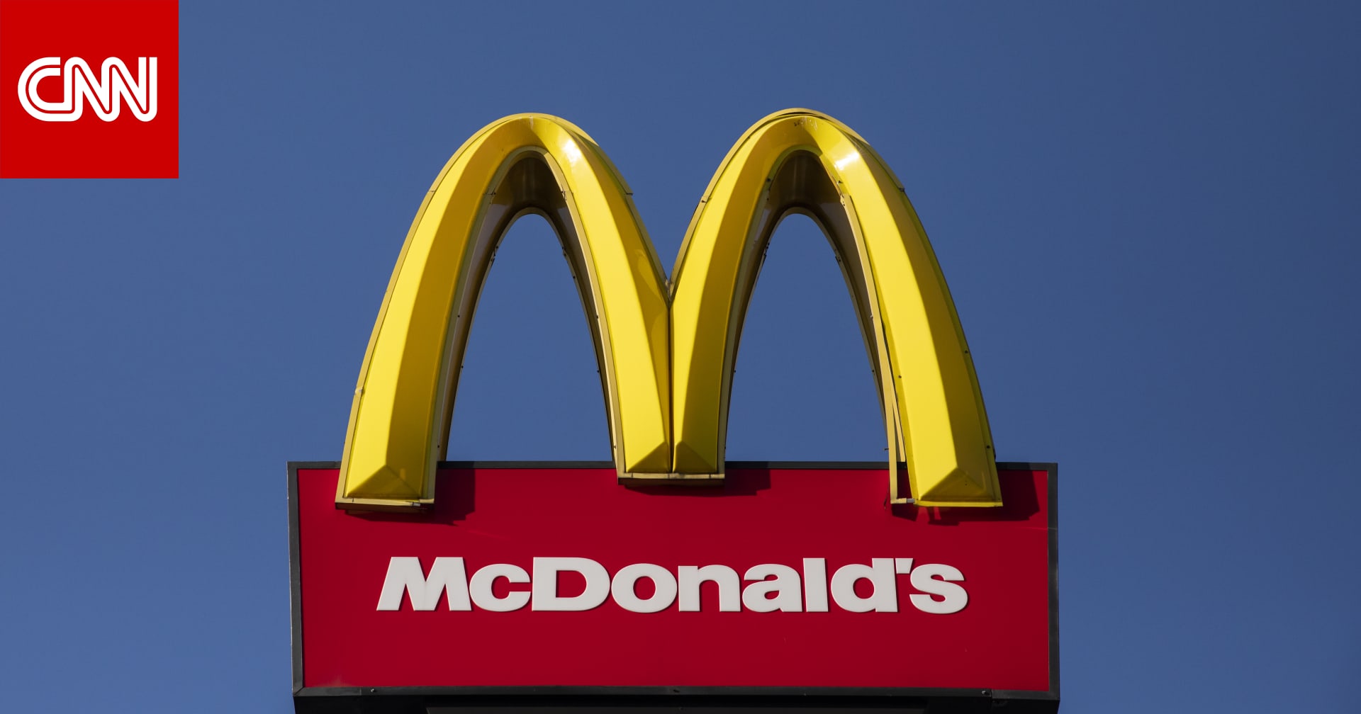 ماكدونالدز ت غلق فروعها في 5 مدن صينية بسبب فيروس كورونا Cnn Arabic