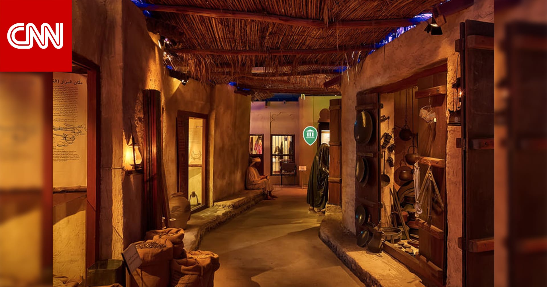 بسبب انتشار فيروس كورونا المستجد..استكشف أبرز متاحف دبي بجولات افتراضية