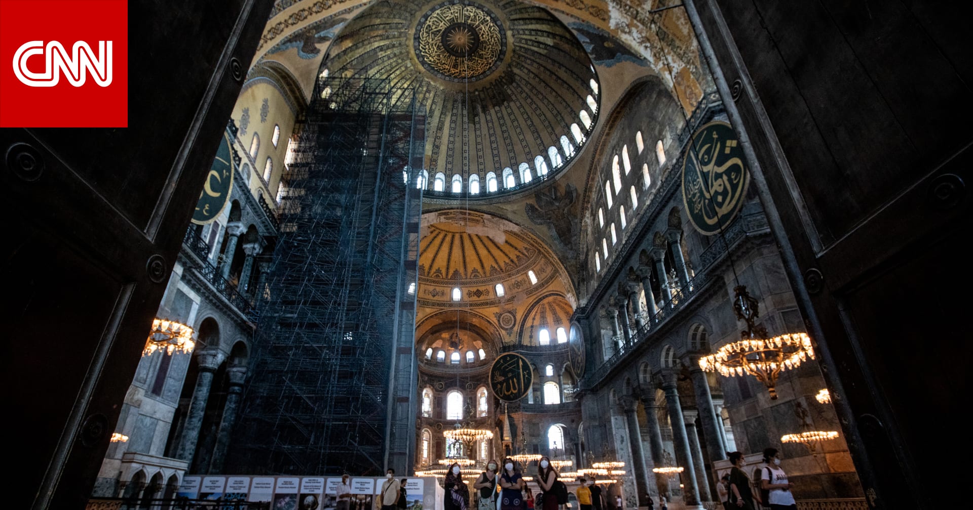 Церковь Святой Софии превратили в мечеть