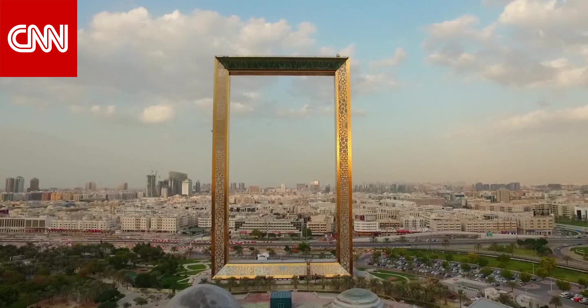صورة ساحرة لبرواز دبي فوق بحر من الضباب تفوز في مسابقة تصوير جوية Cnn Arabic