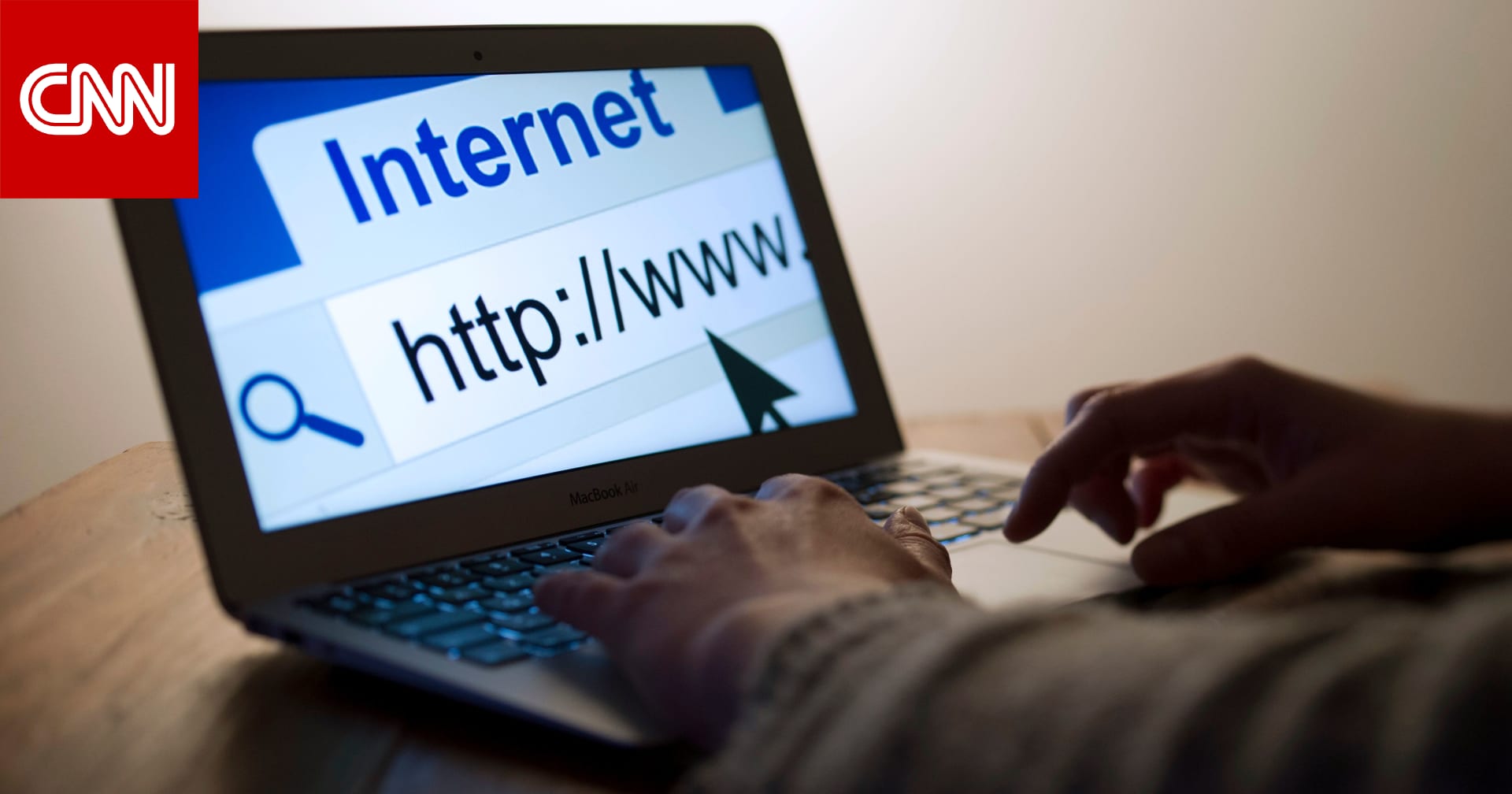 Виды поисковых систем. Поиск информации. Поиск в интернете. Мой поиск в интернете. Современные поисковые системы.