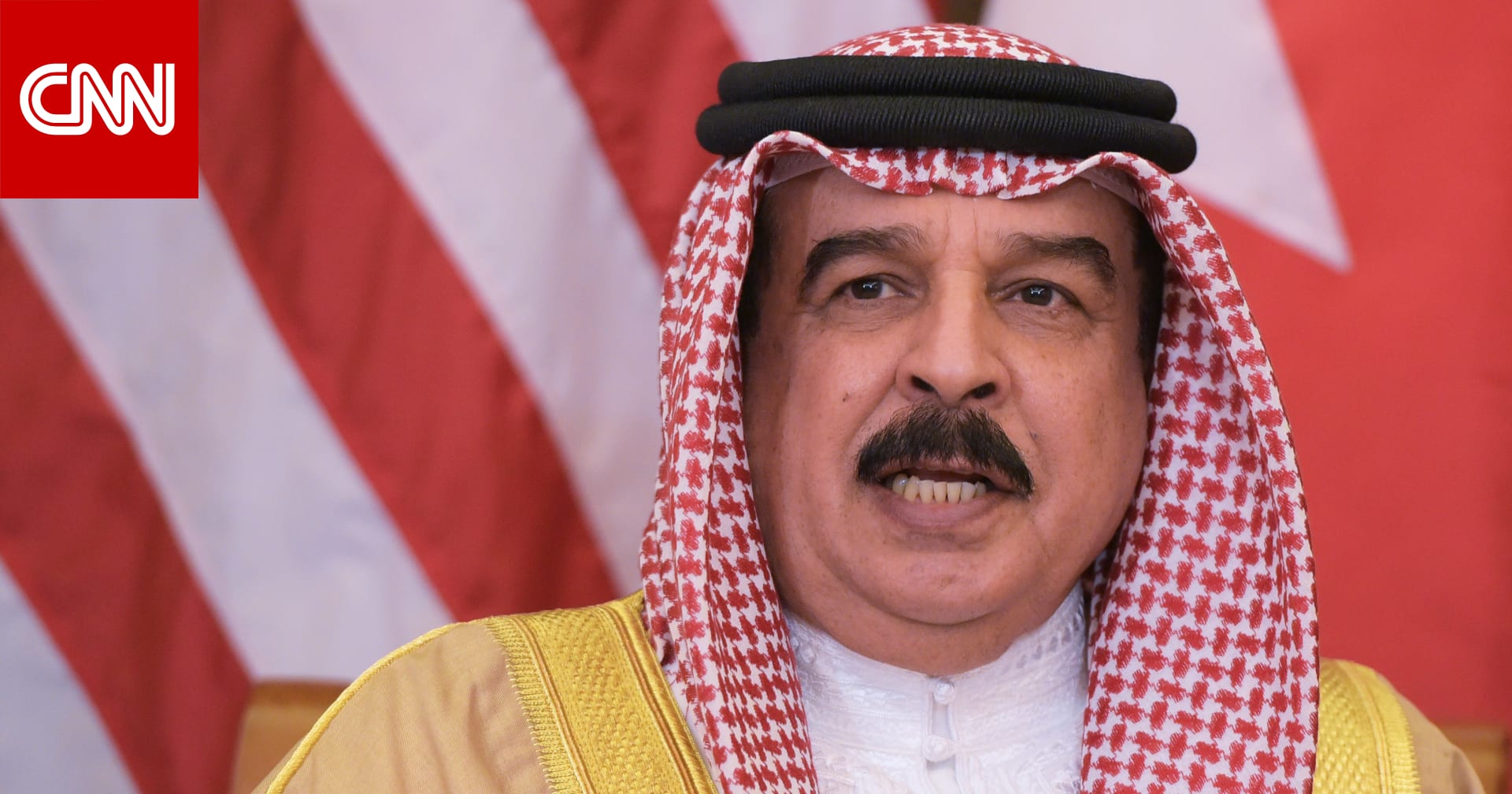 ملك البحرين يأخذ لقاحاً مُضاداً لفيروس كورونا CNN Arabic