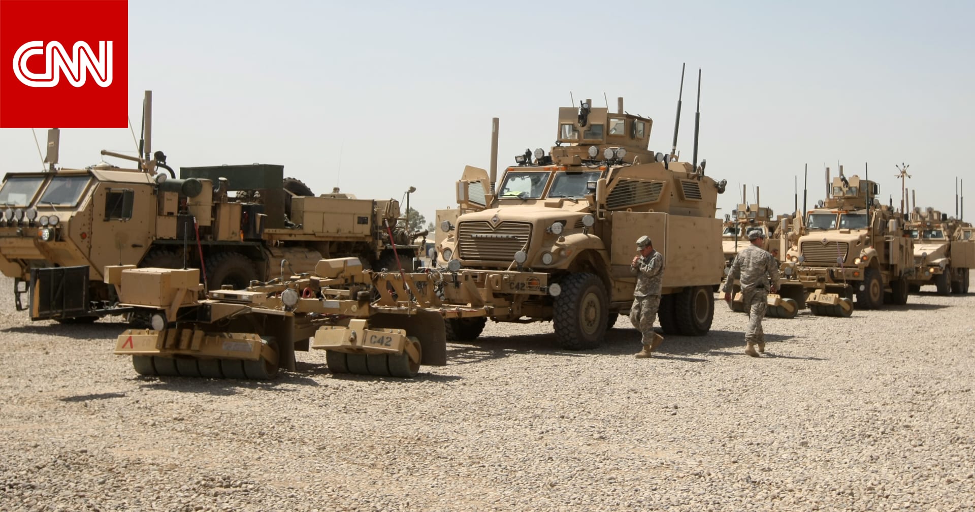 Американская Военная база в Багдаде