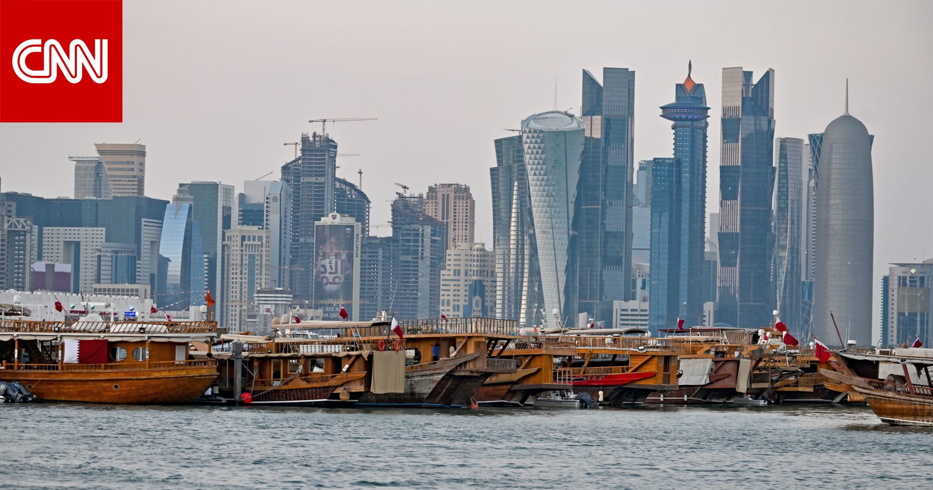 قطر.. تقرير بريطاني يبرز انتهاكات واستغلال وافدين.. والدوحة ترد