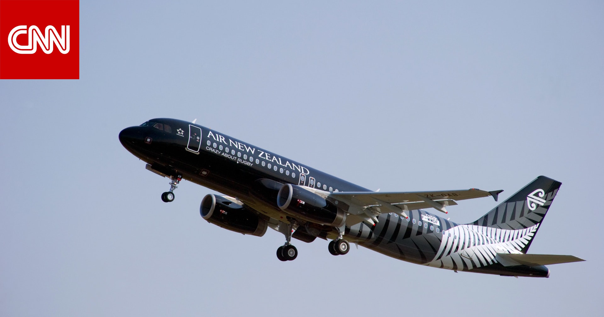 A list of the 20 safest airlines in the world for 2022 has been