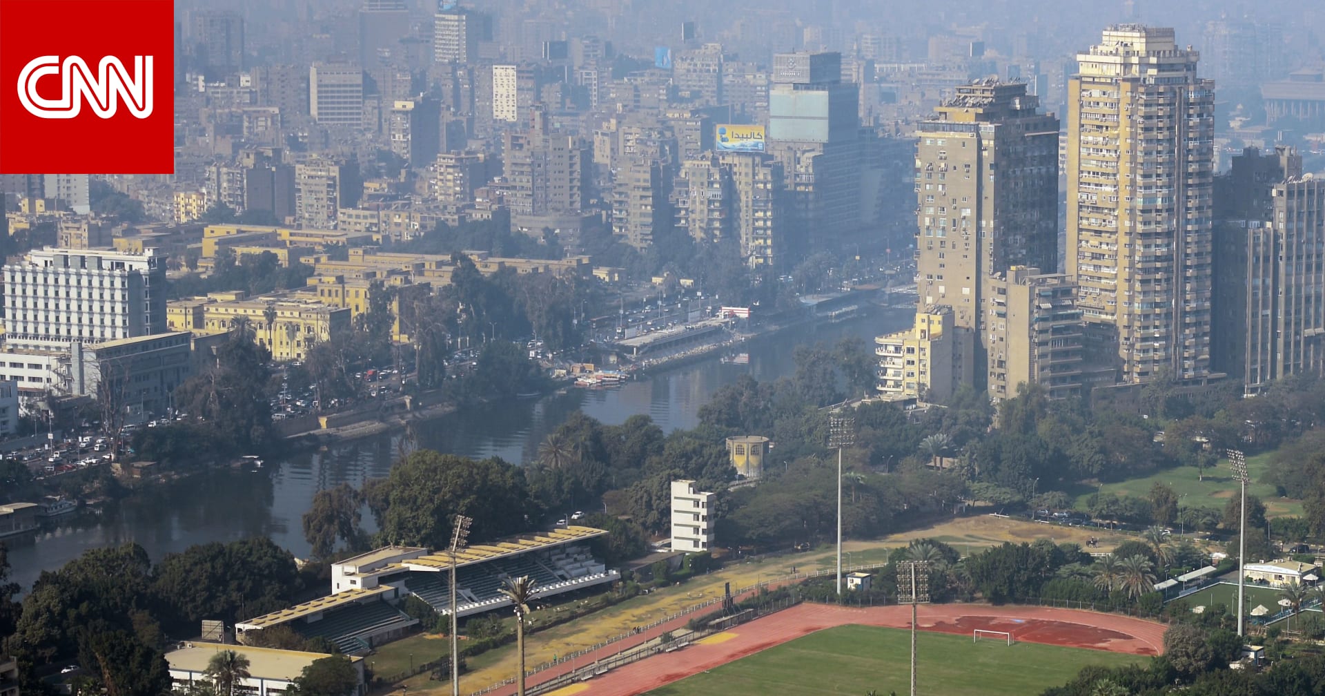 مصر تجهز لطرح أول صكوك سيادية لتمويل المشروعات التنموية..ووزير المالية يكشف الموعد المتوقع