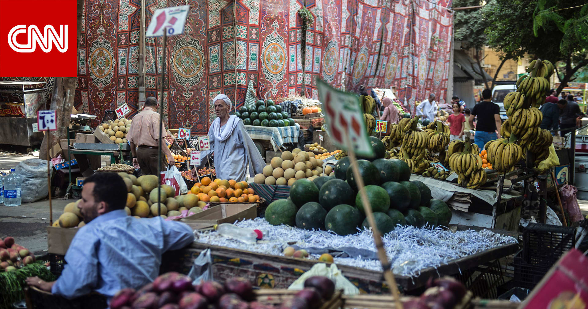 مصر.. التضخم يقفز لأعلى مستوى منذ 40 شهرا.. وخبراء يعلقون