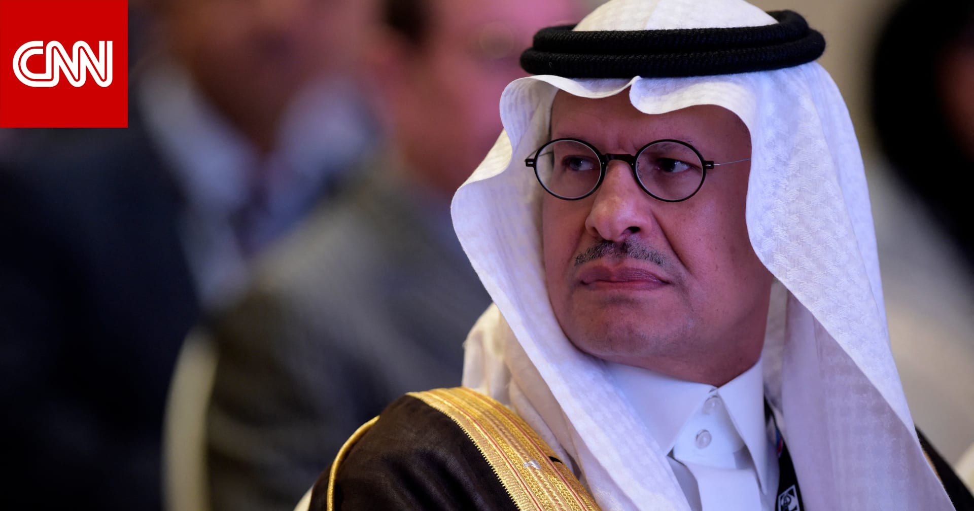 "رسالة لمن يهمه الأمر".. تصريح وزير الطاقة السعودي من روسيا يثير ضجة