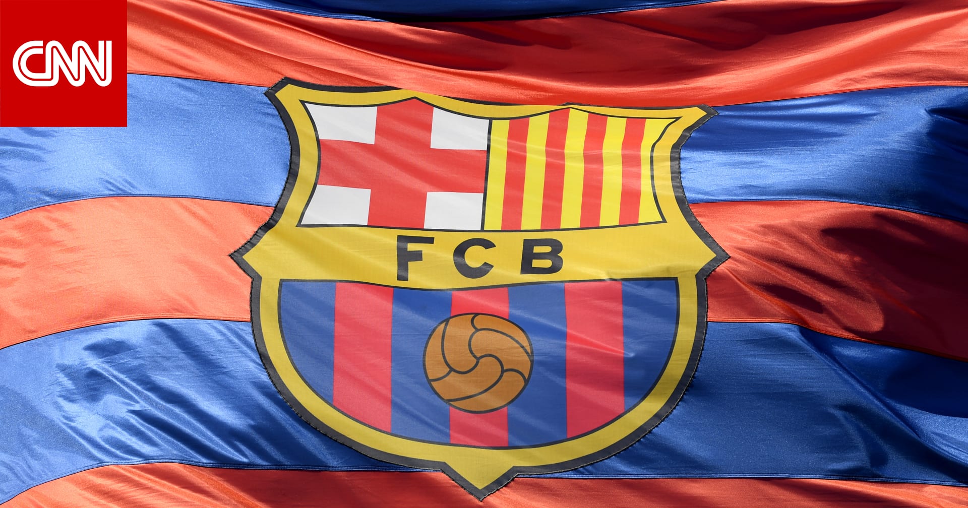 برشلونة يُعلن رحيل ثنائي الفريق.. ماذا قدّم لوك دي يونغ