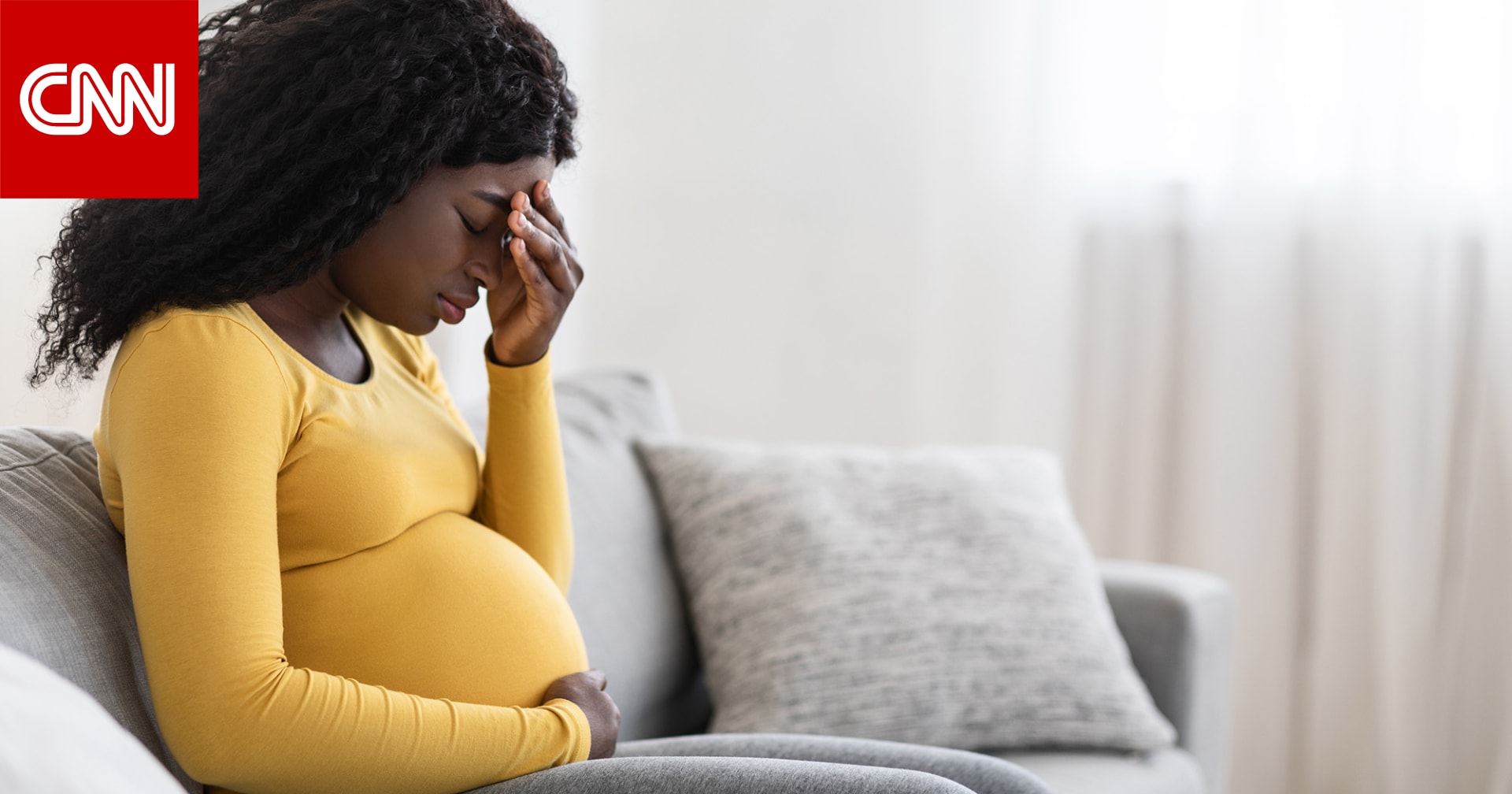 دراسة: التوتر أثناء الحمل قد يضر بمشاعر حديثي الولادة