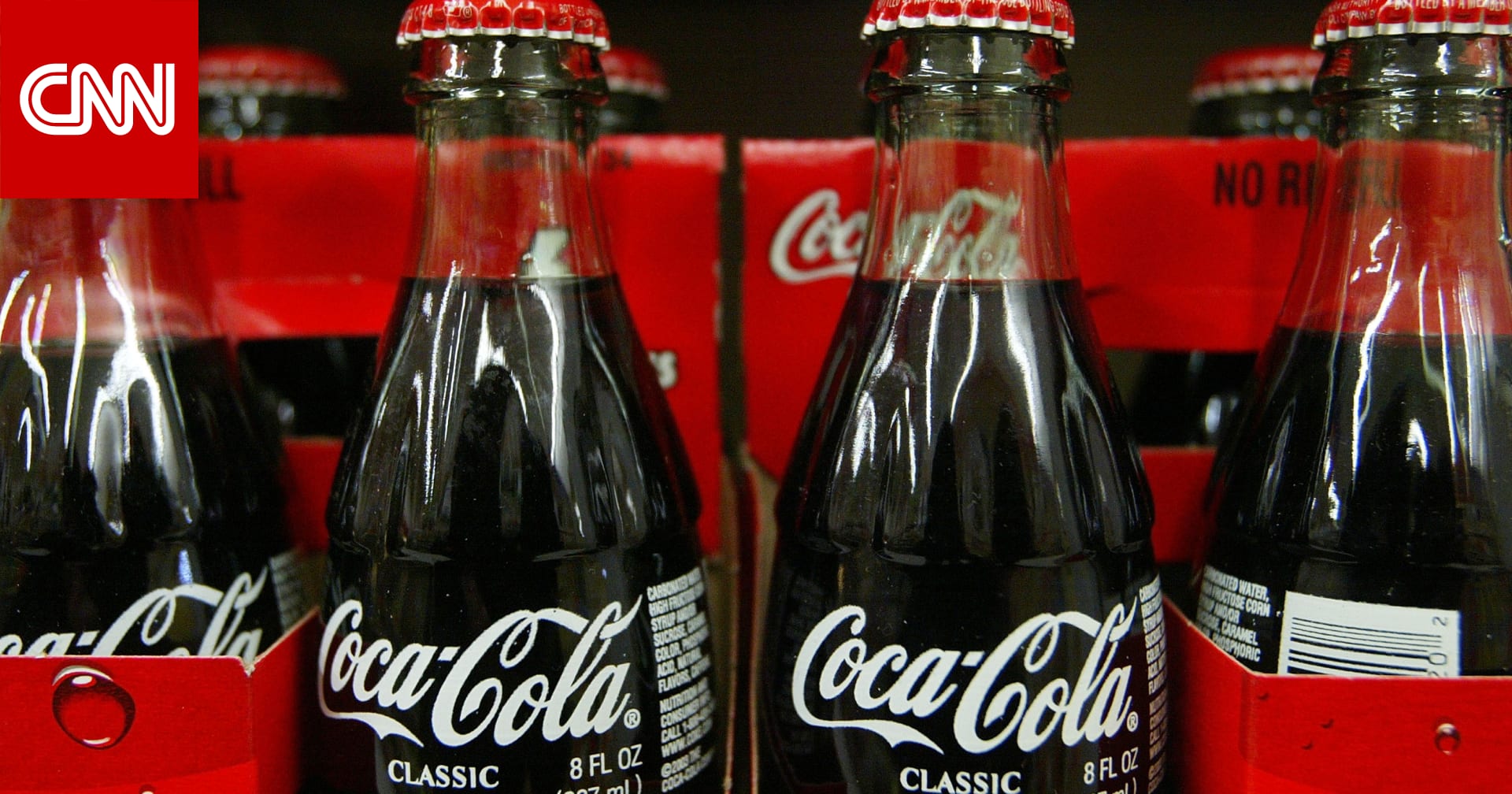 هل فعلًا تساعد المشروبات الغازية في عملية الهضم بعد تناول الطعام؟ هل فعلًا تساعد المشروبات الغازية في عملية الهضم بعد تناول الطعام؟