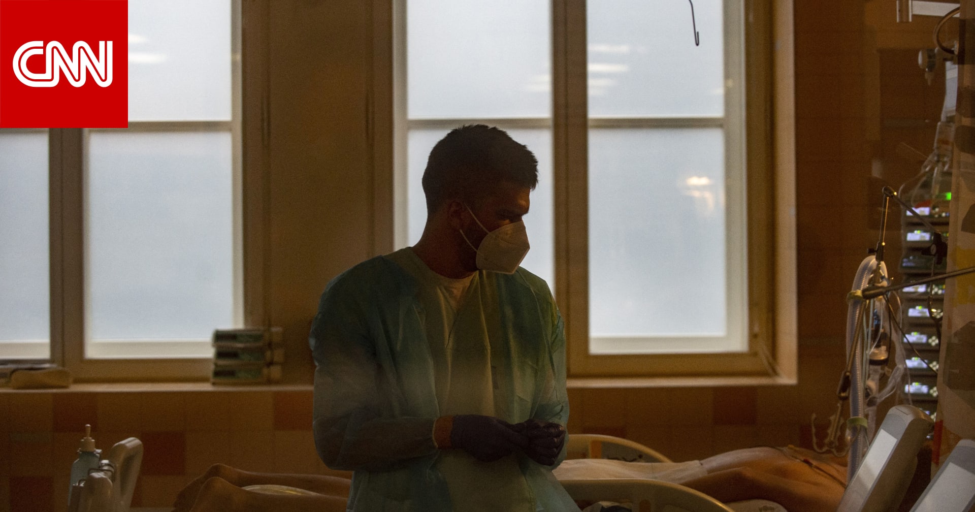 Do you suffer from a bacterial or viral infection, and which one do you