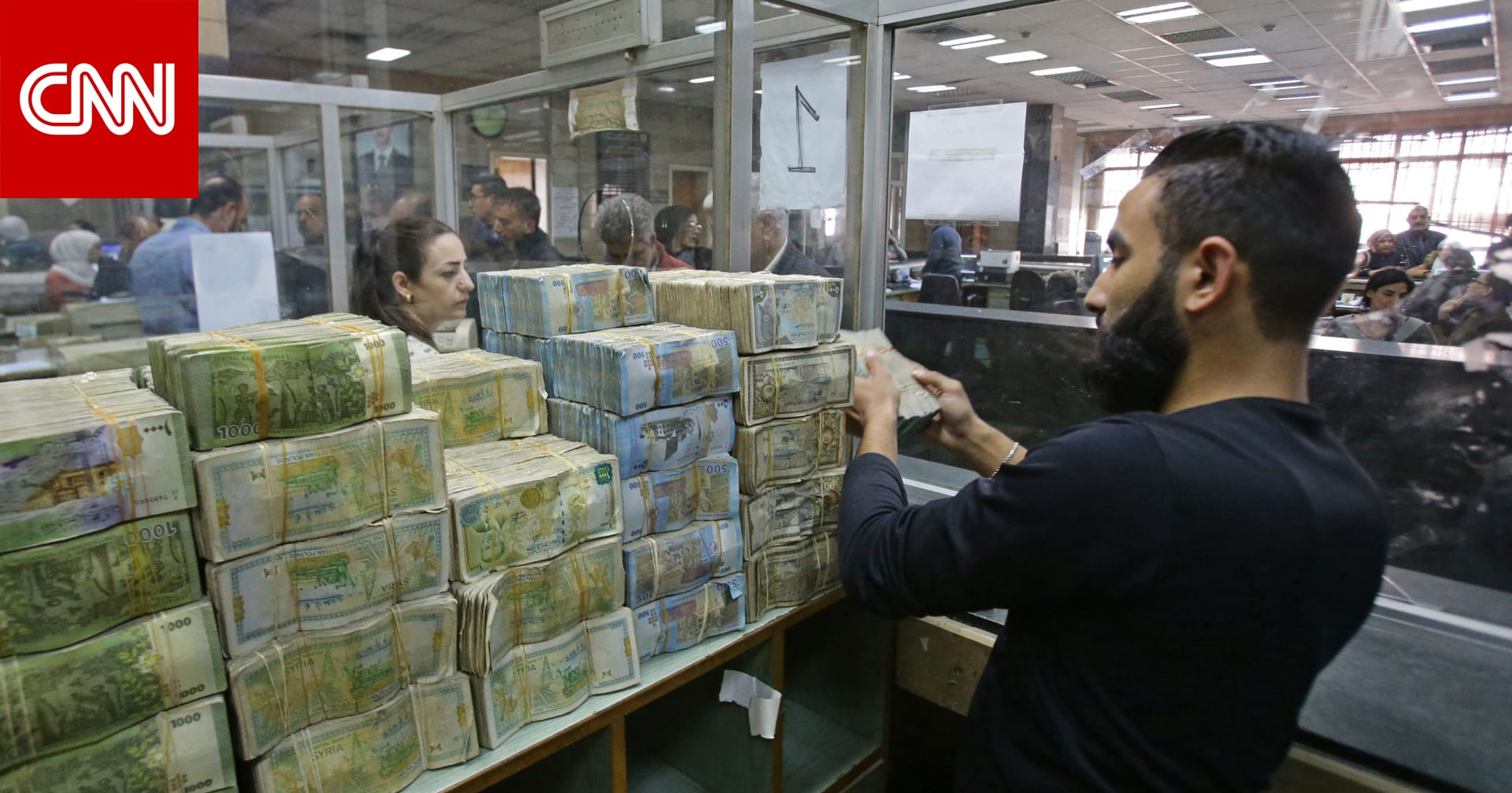 الليرة السورية تهبط إلى أدنى مستوياتها فقدت 993 من قيمتها منذ 2011