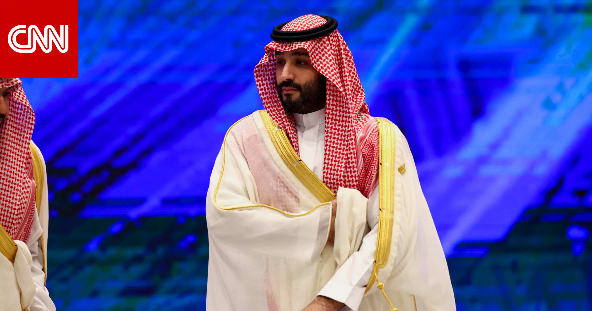 محمد بن سلمان يُجري اتصالاً هاتفياً برئيس وزراء العراق هذا ما بحثاه Cnn Arabic 