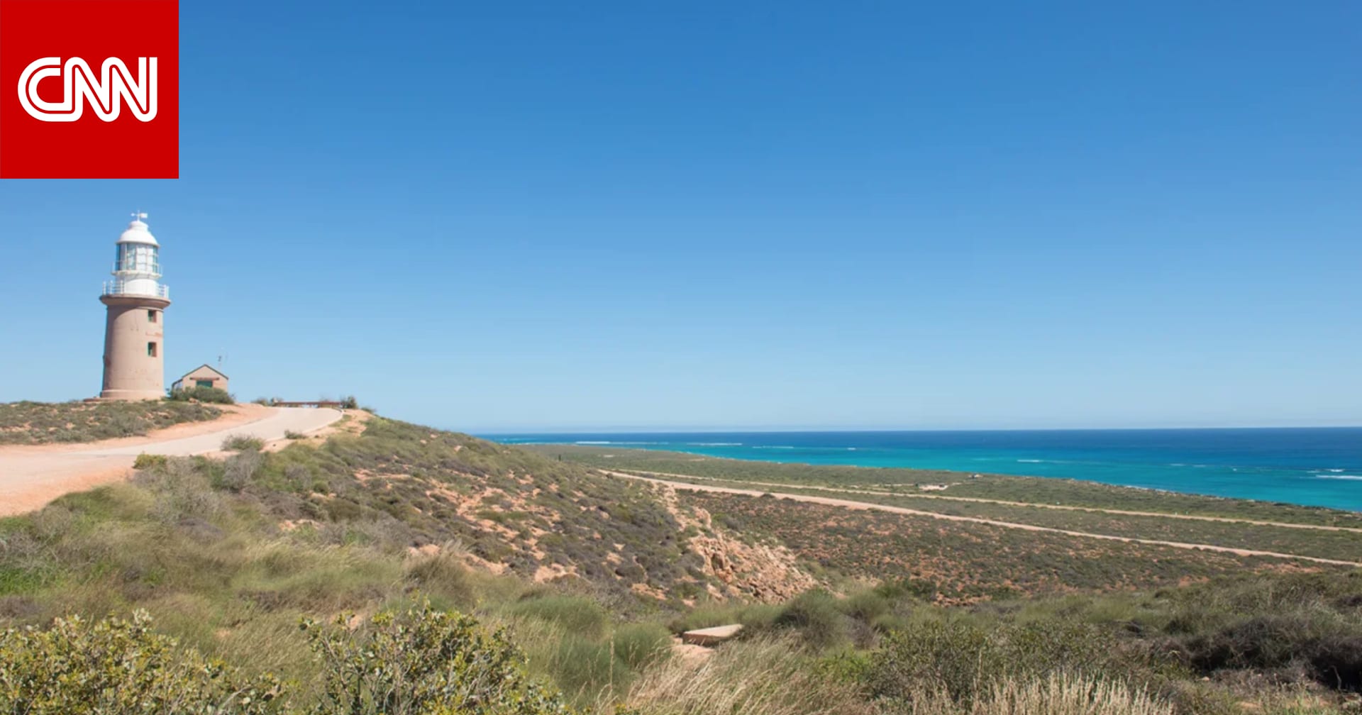 كيف يمكن أن يغيّر كسوف الشمس هذه البلدة الأسترالية للأبد؟