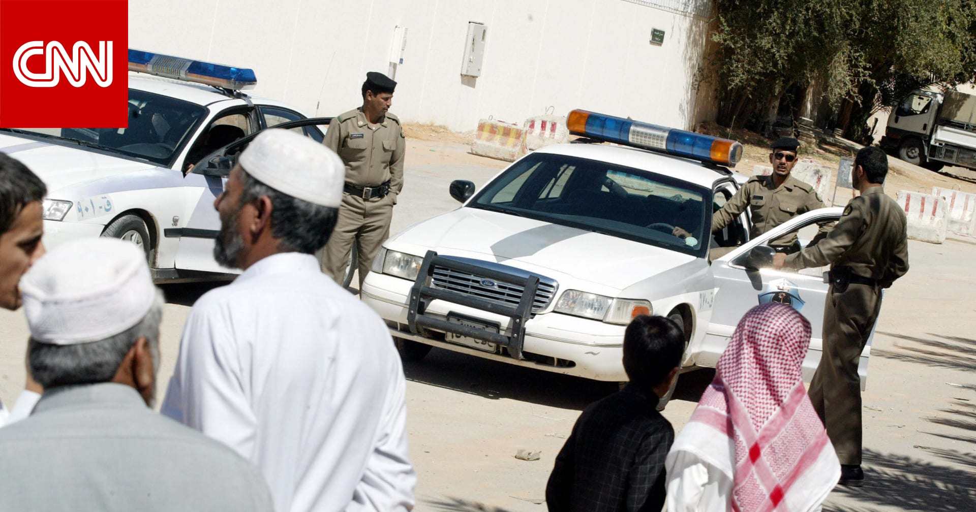 "Death Penalty Implemented in Saudi Arabia for Citizen Convicted of