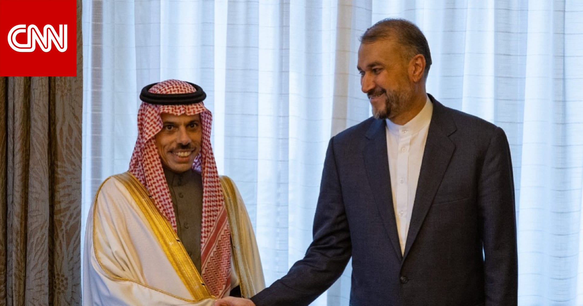 وزير خارجية السعودية يلتقي نظيره الإيراني وهذا ما ناقشاه وزير خارجية السعودية يلتقي نظيره الإيراني وهذا ما ناقشاه