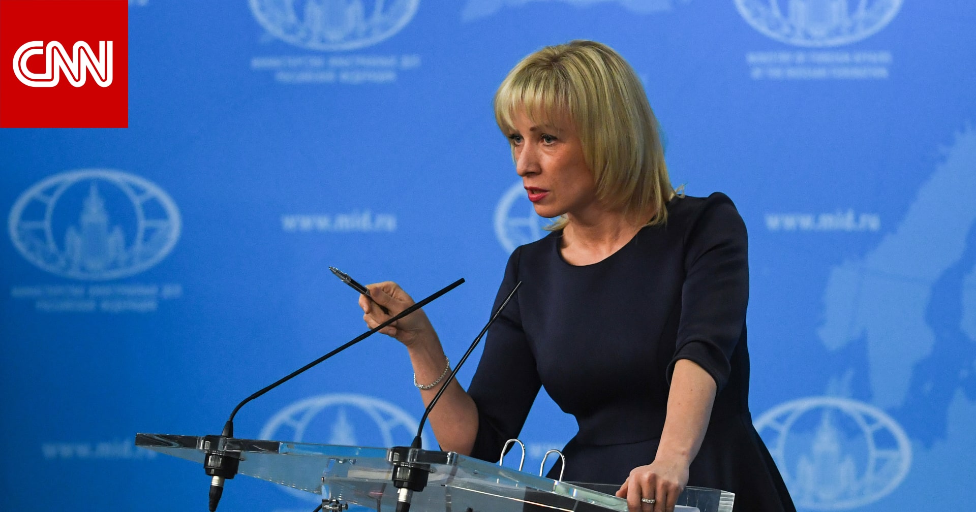 روسيا تتهم أوكرانيا بتفجير خط لأنابيب الأمونيا روسيا تتهم أوكرانيا بتفجير خط لأنابيب الأمونيا