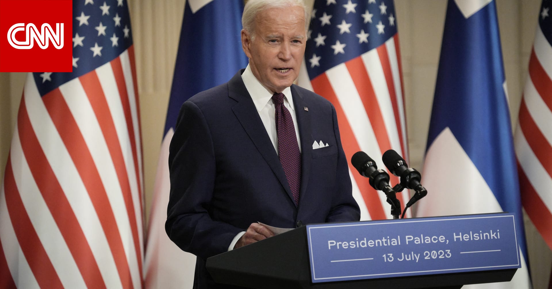 “He needs to pay attention to what he eats.”  Biden comments on Prigozhin’s fate after the uprising, and he talks about the possibility of Putin using nuclear weapons.