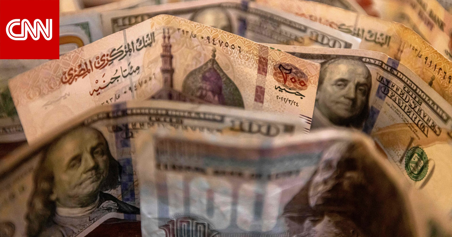 مصر.. معدل التضخم يسجل مستوى قياسيا جديدا.. وخبيران: بسبب ارتفاع أسعار السجائر