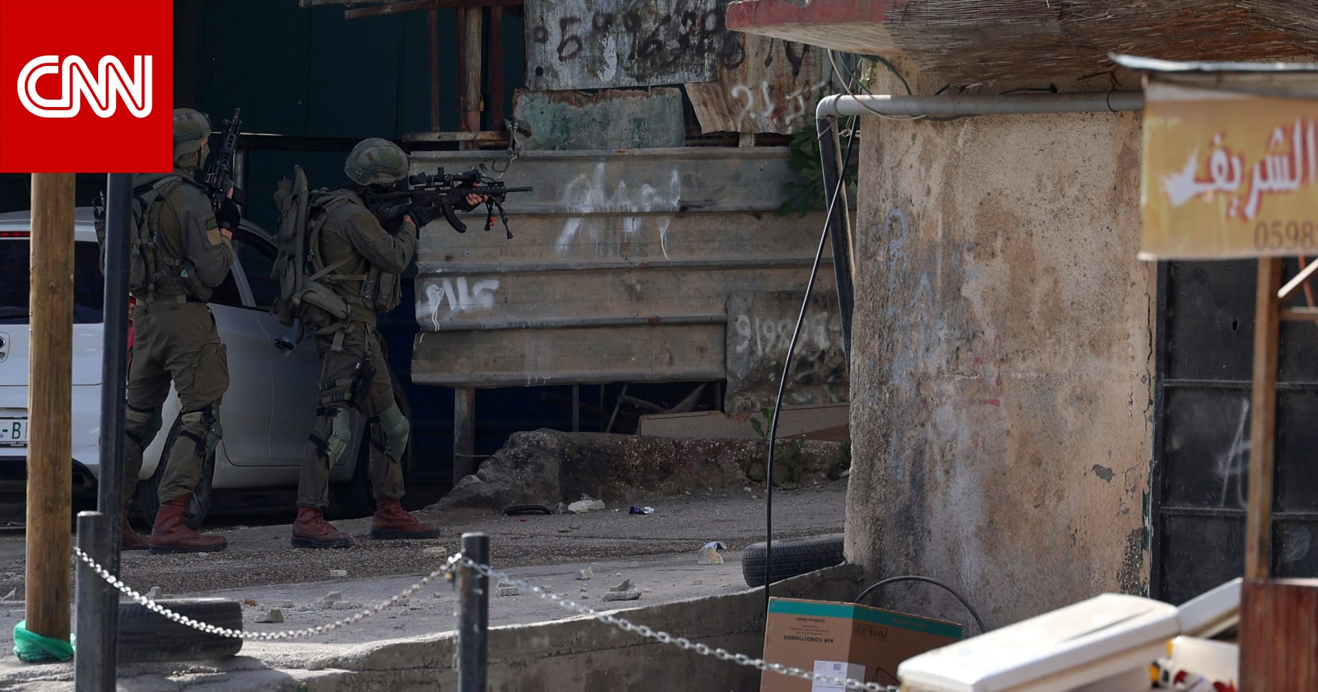 الصحة الفلسطينية: مقتل شخص وإصابة 8 بتوغل إسرائيلي في الضفة الغربية