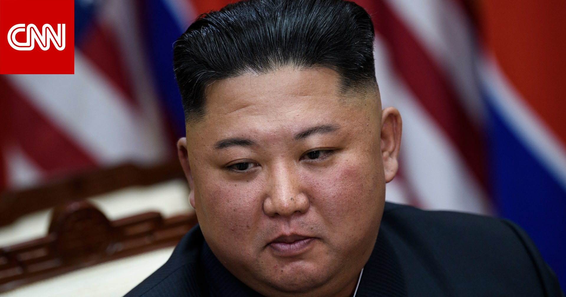 للرد على الحرب زعيم كوريا الشمالية يصدر أمرا بشأن قدرة إنتاج الصواريخ Cnn Arabic 