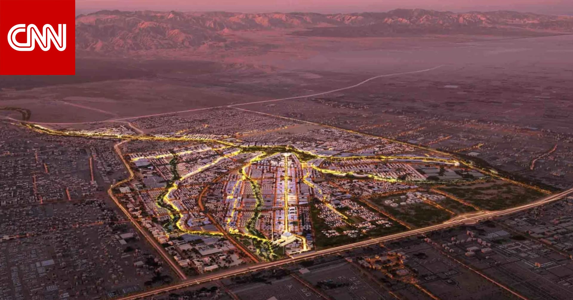 In Oman, plans to build a “smart city” with a capacity of 100,000 people have been revealed.
