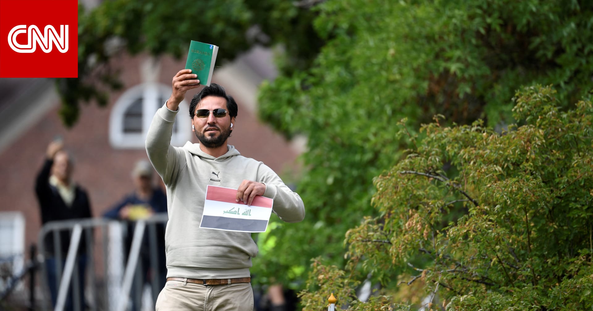 خارجية إيران: استدعاء القائمين بأعمال سفيري السويد والدنمارك خارجية إيران: استدعاء القائمين بأعمال سفيري السويد والدنمارك