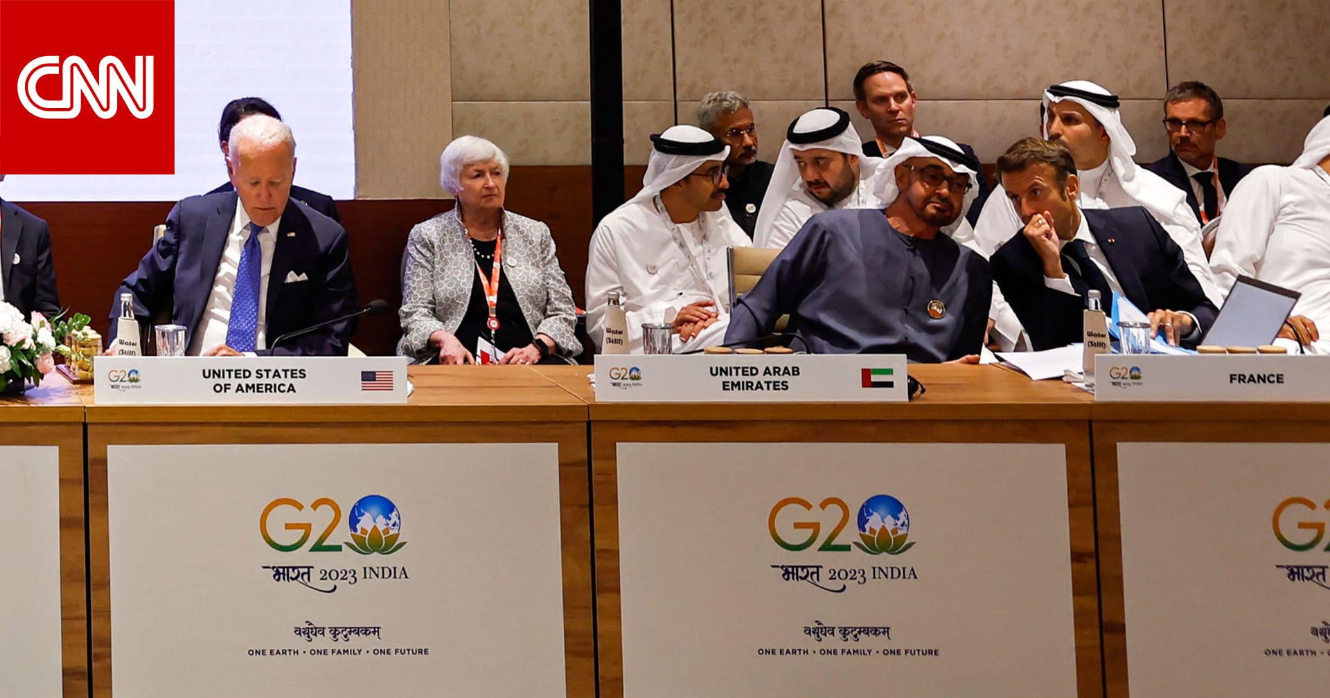 “لم أذكر الشيخ محمد بن زايد”.. كلمة لبايدن بقمة الشعرين تثير تفاعلا